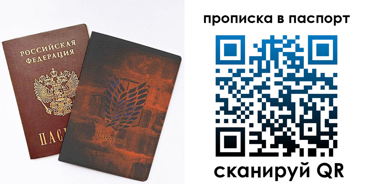 форма 3 в Алагире